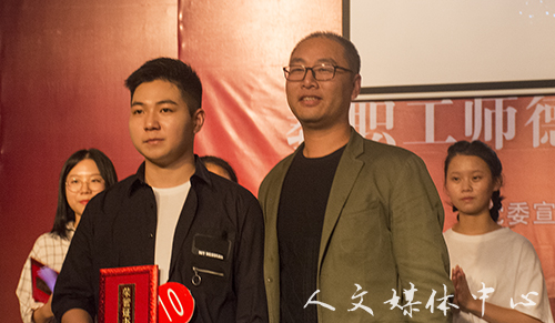 以音会友，乐动青春 3044永利集团举行“寻找完美声音”决赛