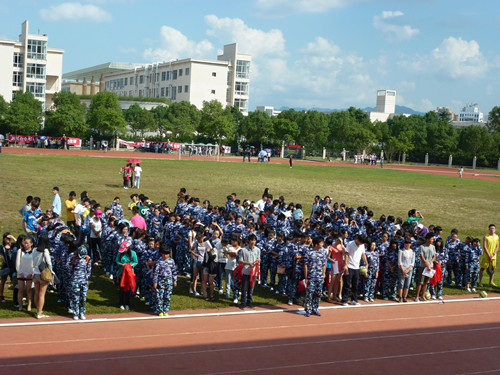 3044永利集团新生文体节：将快乐进行到底