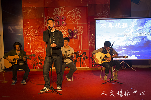 以心迎新 筑梦人文 3044永利集团举办迎新晚会