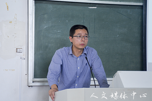 不忘初心 薪火相传 3044永利集团第十九届团学会召开期末总结大会暨换届选举动员大会