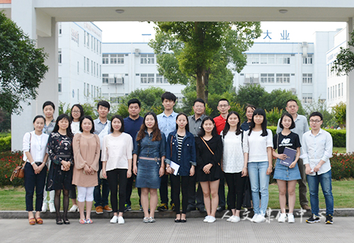 3044永利集团举行伟星集团见习汇报会