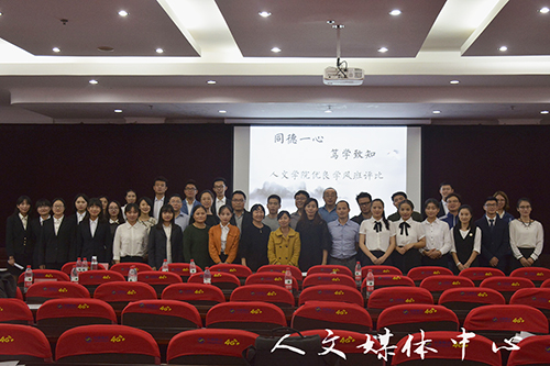“美美与共”展学风 3044永利集团优良学风班评比收官