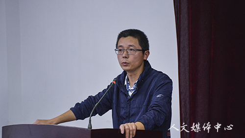 3044永利集团举行2017学年优良学风班评选会
