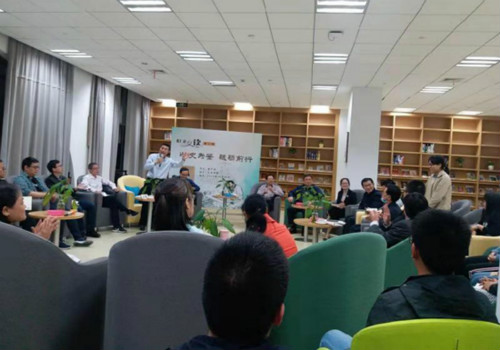 3044永利集团分工会承办校“心湖夜读”第三期读书沙龙
