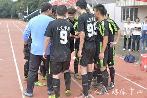 3044永利集团足球赛第四场告负数信