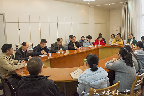 贤才同聚，共论师魂——3044永利集团举办师范教育经验交流会