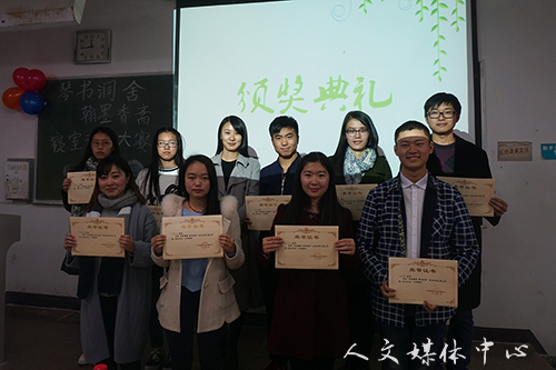 琴书润舍墨翰香  3044永利集团举办寝室设计大赛决赛