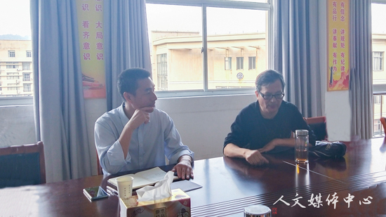 “三台人文论坛”第70讲：徐兆仁教授谈历史永利集团与学科建设