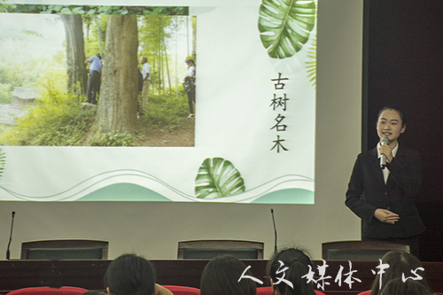行万里路而后识真知 3044永利集团举行暑期实践交流会