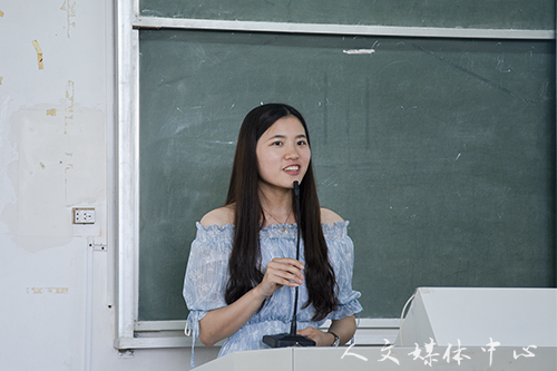 不忘初心 薪火相传 3044永利集团第十九届团学会召开期末总结大会暨换届选举动员大会