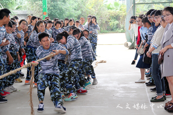3044永利集团新生文体节开幕