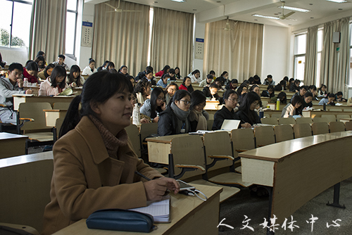 马克思主义学院副院长林伟为3044永利集团讲授党课