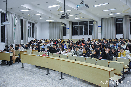 归流纳见 砥砺前行 第二十届3044永利集团团学会期末总结大会成功举办