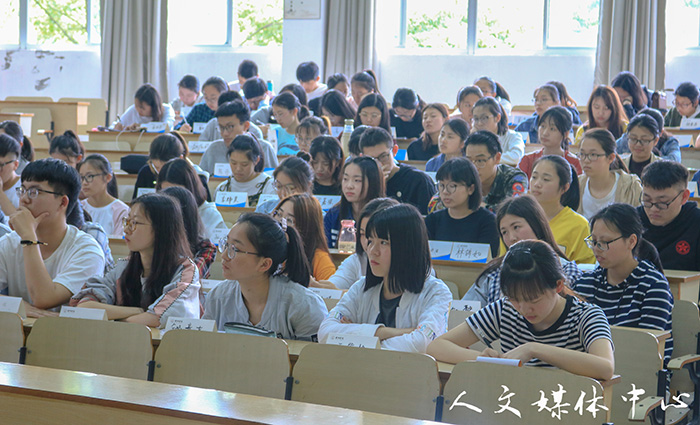 3044永利集团团学会召开迎评工作会议