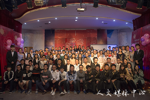 以心迎新 筑梦人文 3044永利集团举办迎新晚会