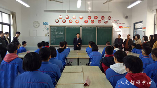 3044永利集团师生赴天台县始丰中学学习考察