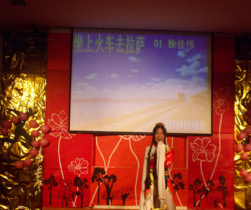 歌声飞扬，律动青春——3044永利集团、思政部2011级新生卡拉ok大赛落幕