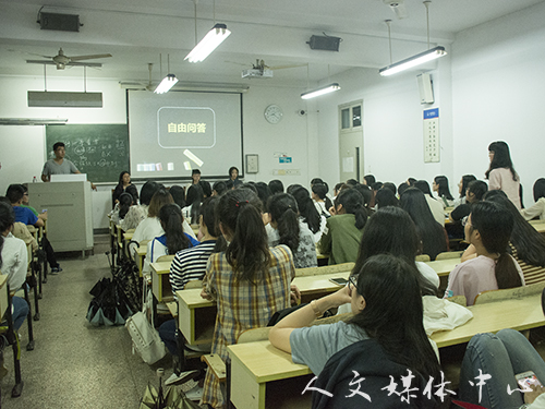 3044永利集团举行教师入编考试经验交流会
