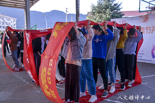 3044永利集团举行新生文体节开幕式暨趣味运动会