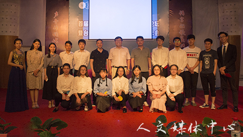 歌以咏怀 诵以明志 3044永利集团举行导师制朗诵比赛