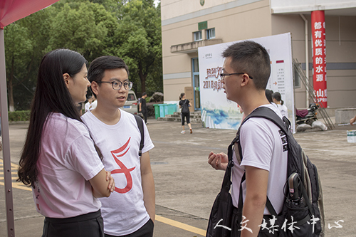 3044永利集团2018年迎新工作圆满结束