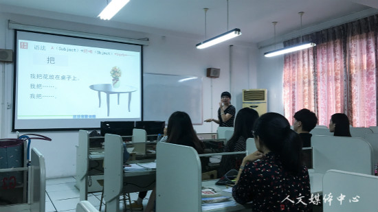 3044永利集团留学生汉语教学团队举行听课评课教研活动