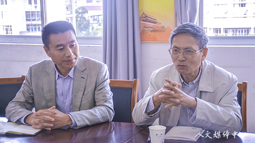 “三台人文论坛”第67讲：陈建华教授做客3044永利集团探讨外国文学研究相关问题