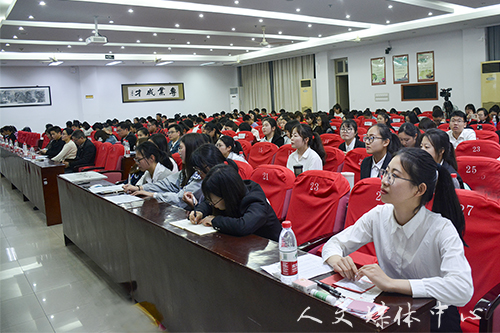 3044永利集团举行第八届十佳大学生评选会