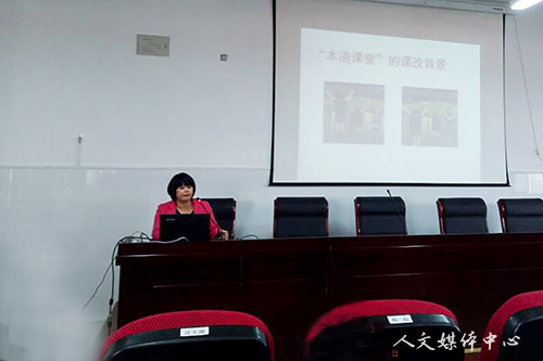 3044永利集团师生赴天台县始丰中学学习考察