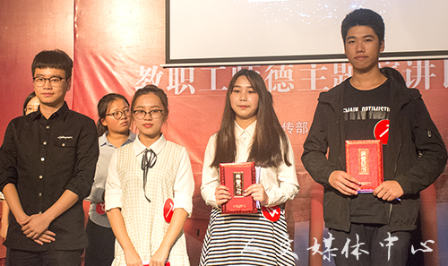 以音会友，乐动青春 3044永利集团举行“寻找完美声音”决赛
