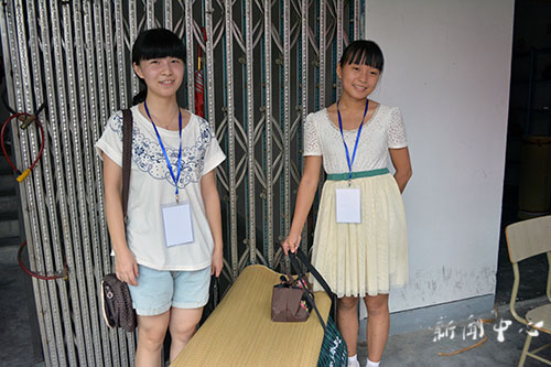 【驻足，再出发】系列五 润物无声，笑迎新生——记3044永利集团志愿者工作