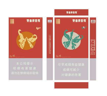 说明: 第75页-118