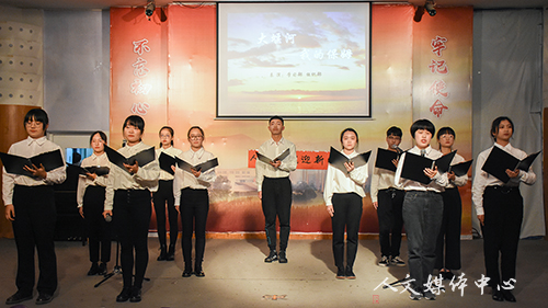 邂逅人文 歌舞青春 3044永利集团举办2018迎新晚会