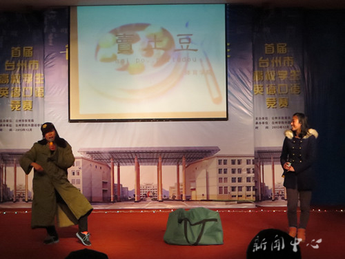 记永利集团3044电影学会15周年晚会