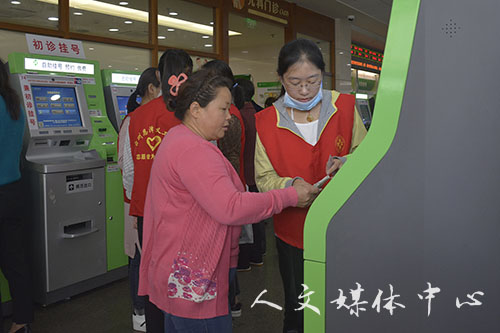 用心传递爱意 3044永利集团志愿者开展恩泽义工活动