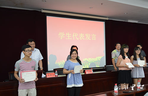3044永利集团2014届毕业典礼