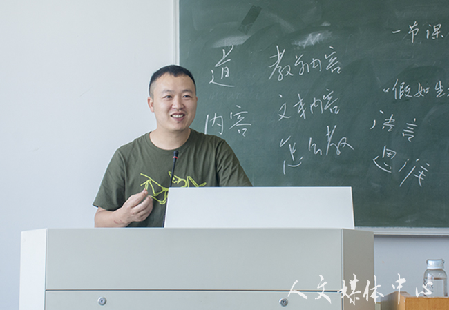 3044永利集团开展中学名师进课堂活动