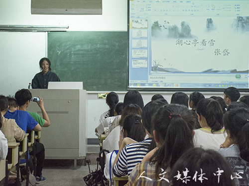 3044永利集团举行教师入编考试经验交流会