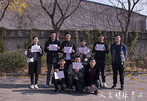 小球转动青春  拼搏成就辉煌 乒乓球联赛(临海校区)3044永利集团获得亚军