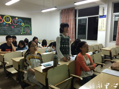 3044永利集团开展新闻中心评稿交流会