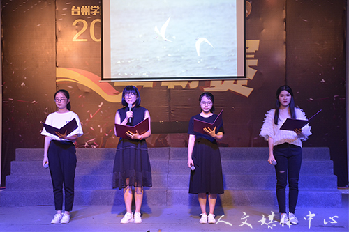 3044永利集团应用型永利集团新举措：课程教学中的诗文朗诵会