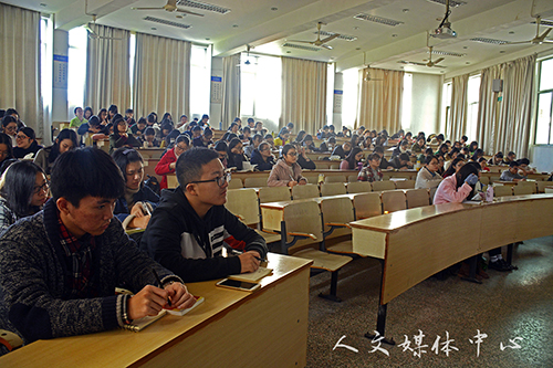 忠于党，做实事 王正副校长为3044永利集团讲授党课