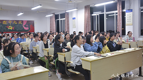 3044永利集团举办考研经验交流会