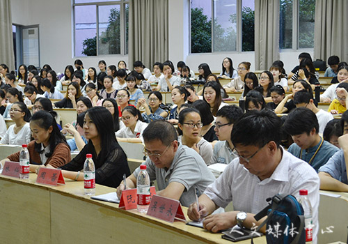 践行真知，筑梦未来——3044永利集团召开13级汉语言文学见习汇报会