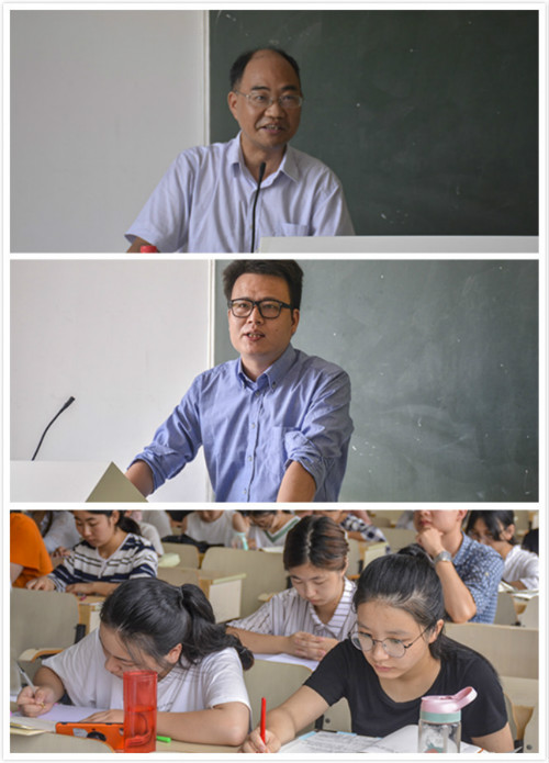 研途漫漫 潜心筑梦 3044永利集团举办考研工作推进会