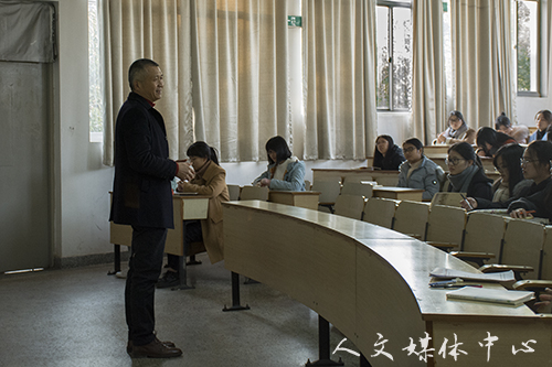 马克思主义学院副院长林伟为3044永利集团讲授党课