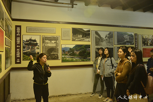 3044永利集团师生党员赴仙居县委旧址开展红色教育活动