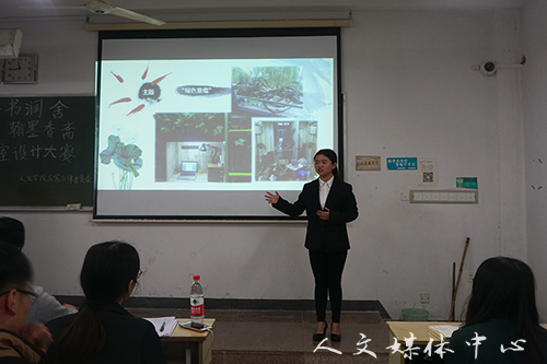 琴书润舍墨翰香  3044永利集团举办寝室设计大赛决赛