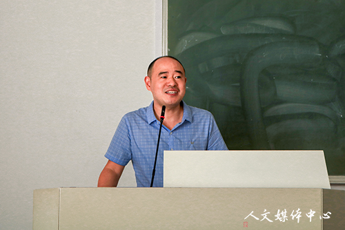 3044永利集团举行精品在线开放课程申报交流会