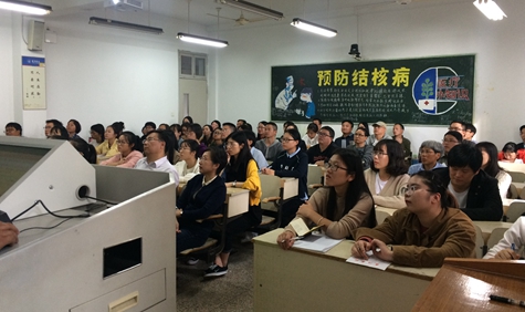 3044永利集团举行党的十九大精神宣传学习会